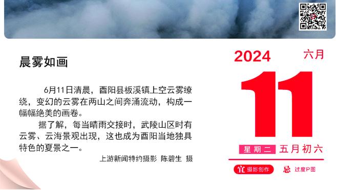 韦德谈雷-阿伦G6三分：他每天都练 那或是他唯一一次的实战应用